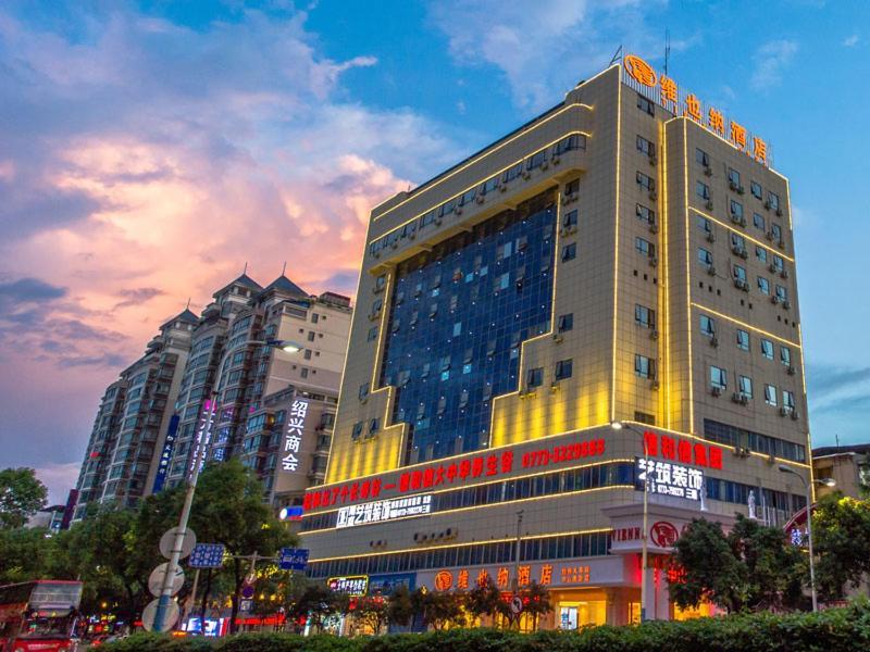 Vienna Hotel Guangxi גווילין מראה חיצוני תמונה